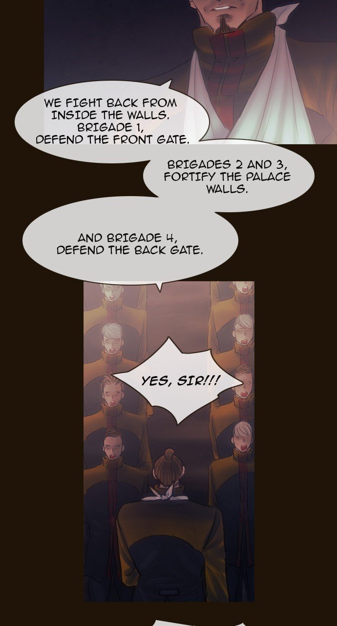 Page 2 of Chapter 460