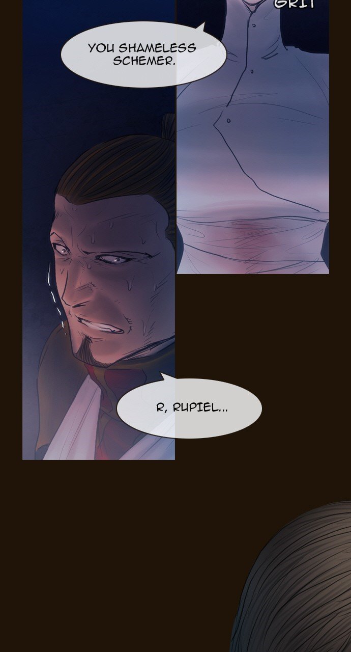 Page 5 of Chapter 460