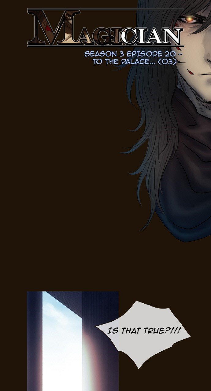 Page 6 of Chapter 460