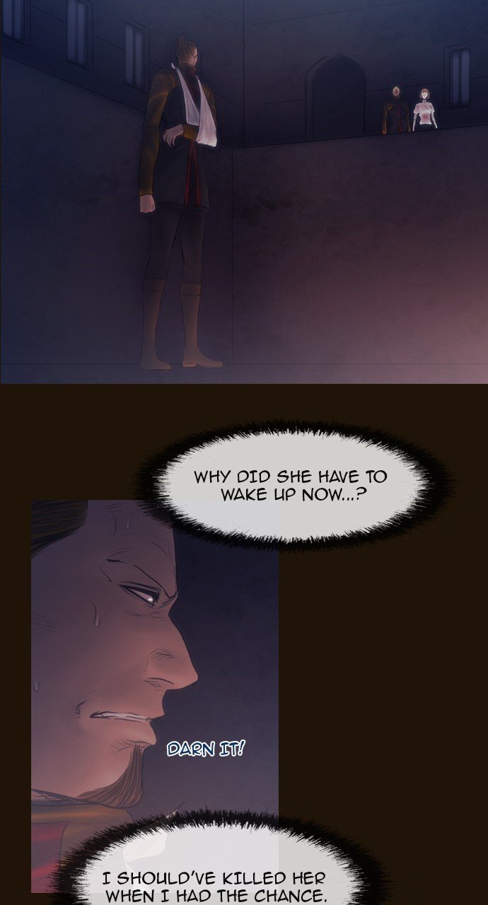 Page 13 of Chapter 460