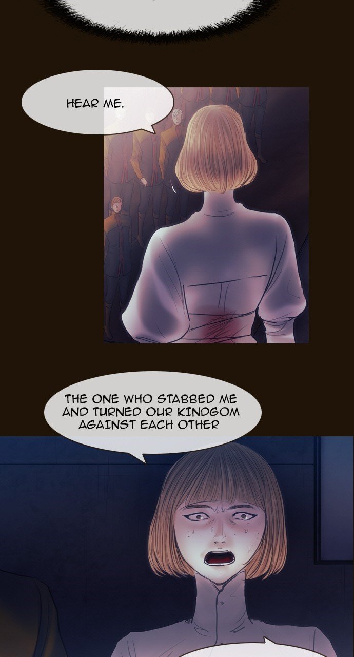 Page 14 of Chapter 460