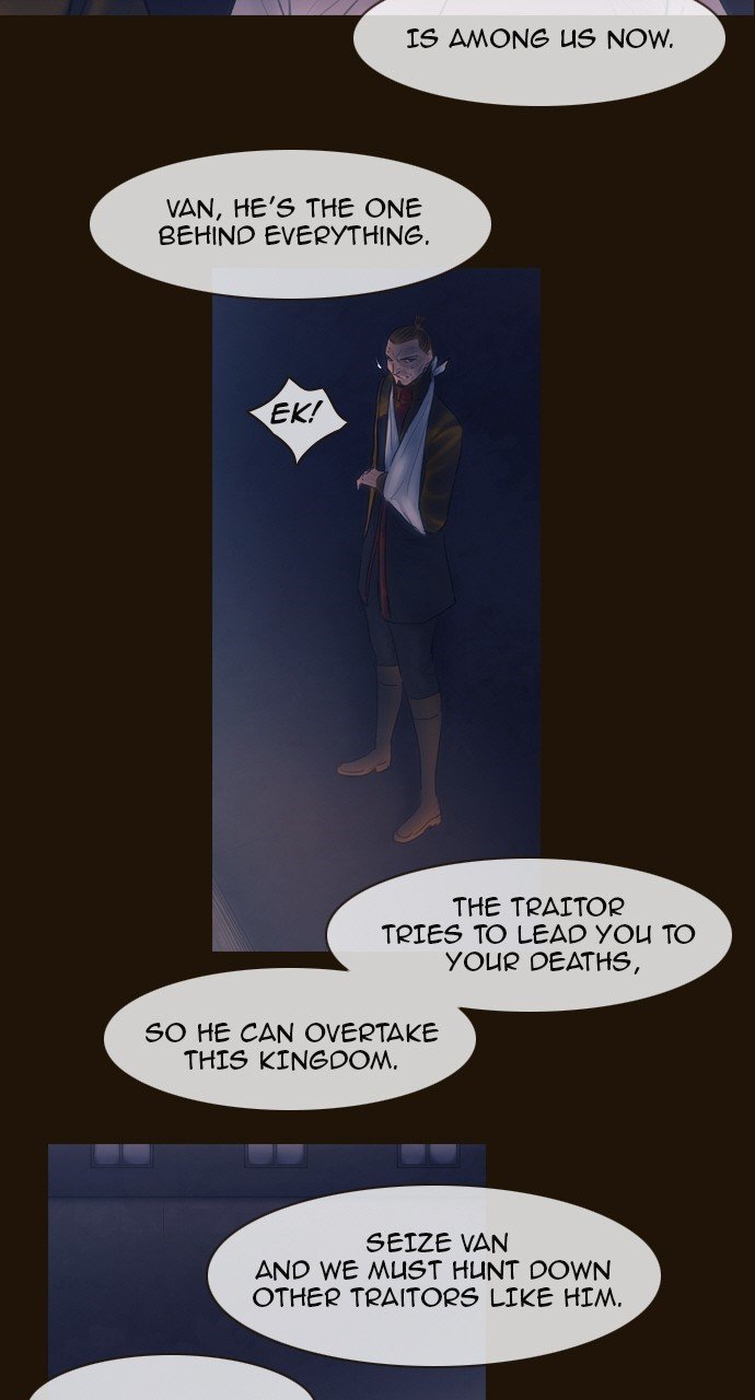 Page 15 of Chapter 460