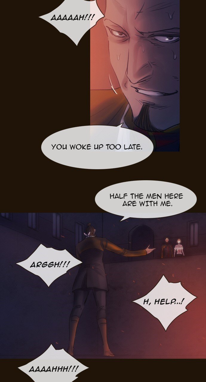 Page 20 of Chapter 460