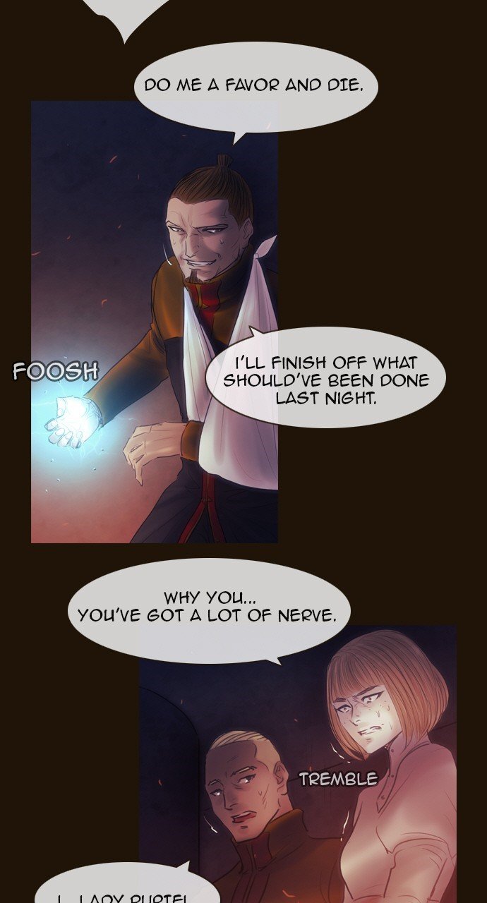 Page 21 of Chapter 460