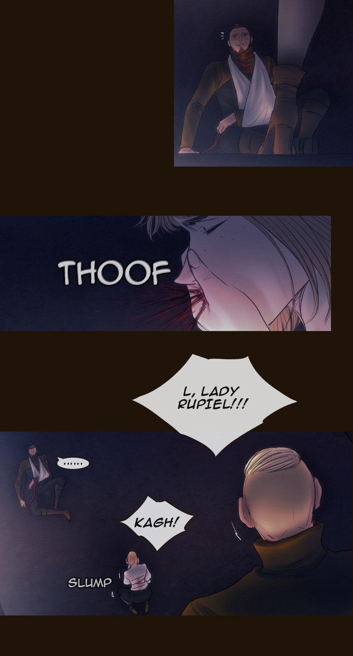 Page 31 of Chapter 460