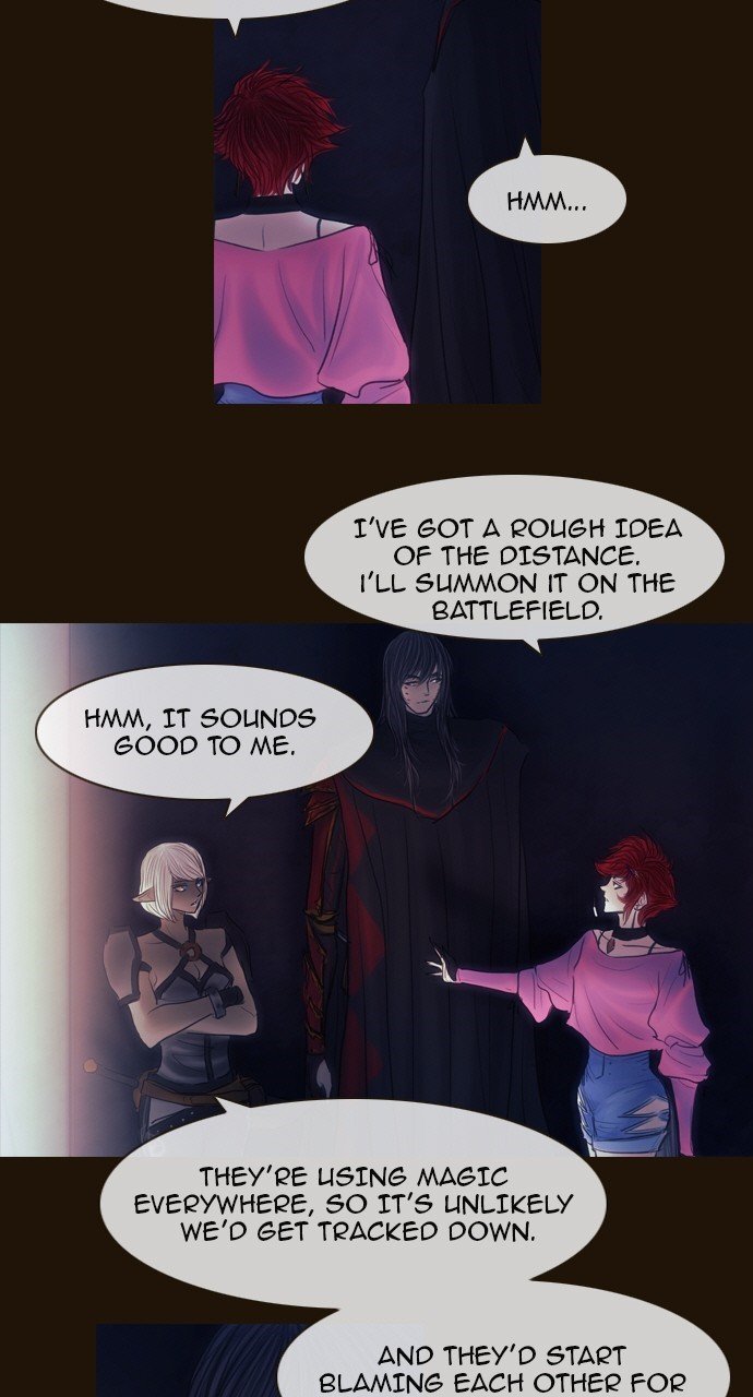 Page 3 of Chapter 461