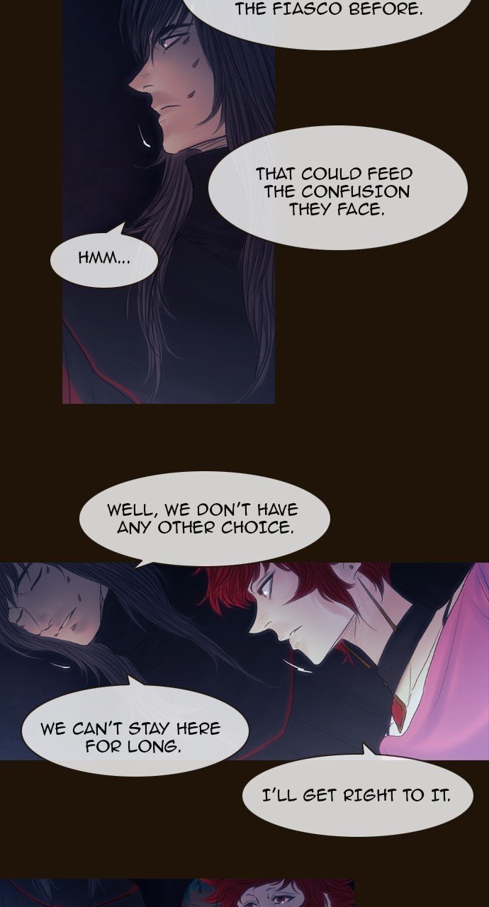 Page 4 of Chapter 461