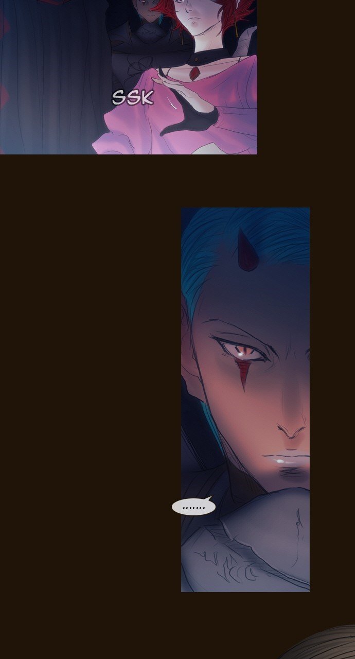 Page 5 of Chapter 461