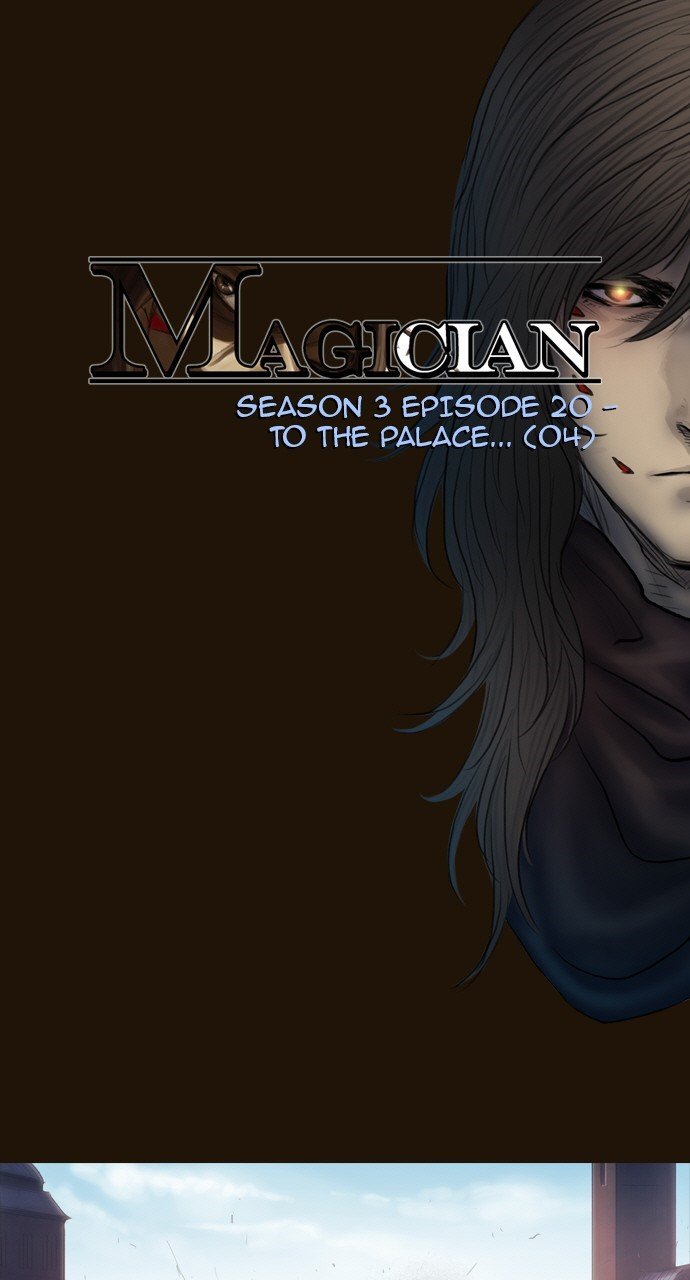 Page 6 of Chapter 461