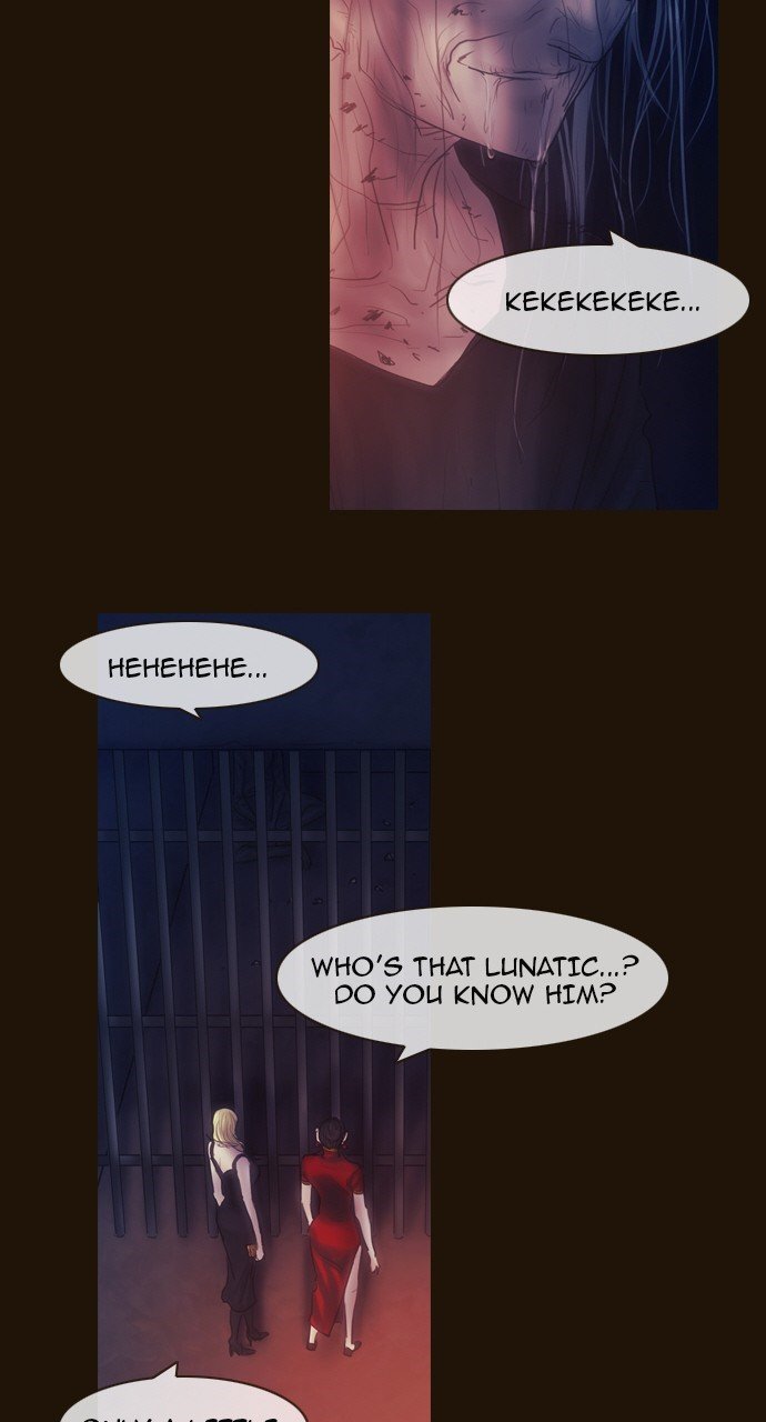 Page 23 of Chapter 461