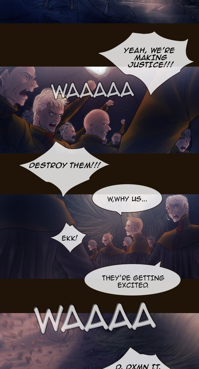 Page 17 of Chapter 462