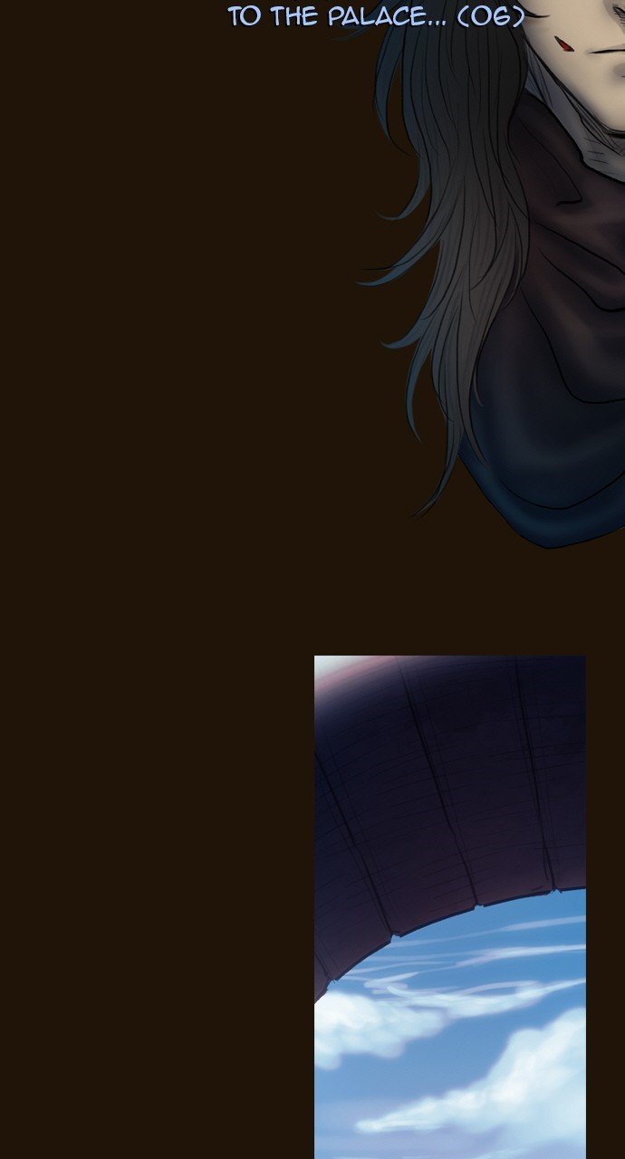 Page 2 of Chapter 463