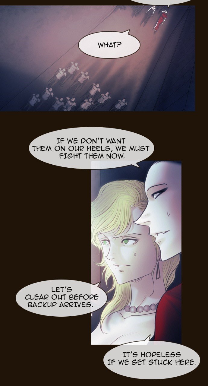 Page 8 of Chapter 463