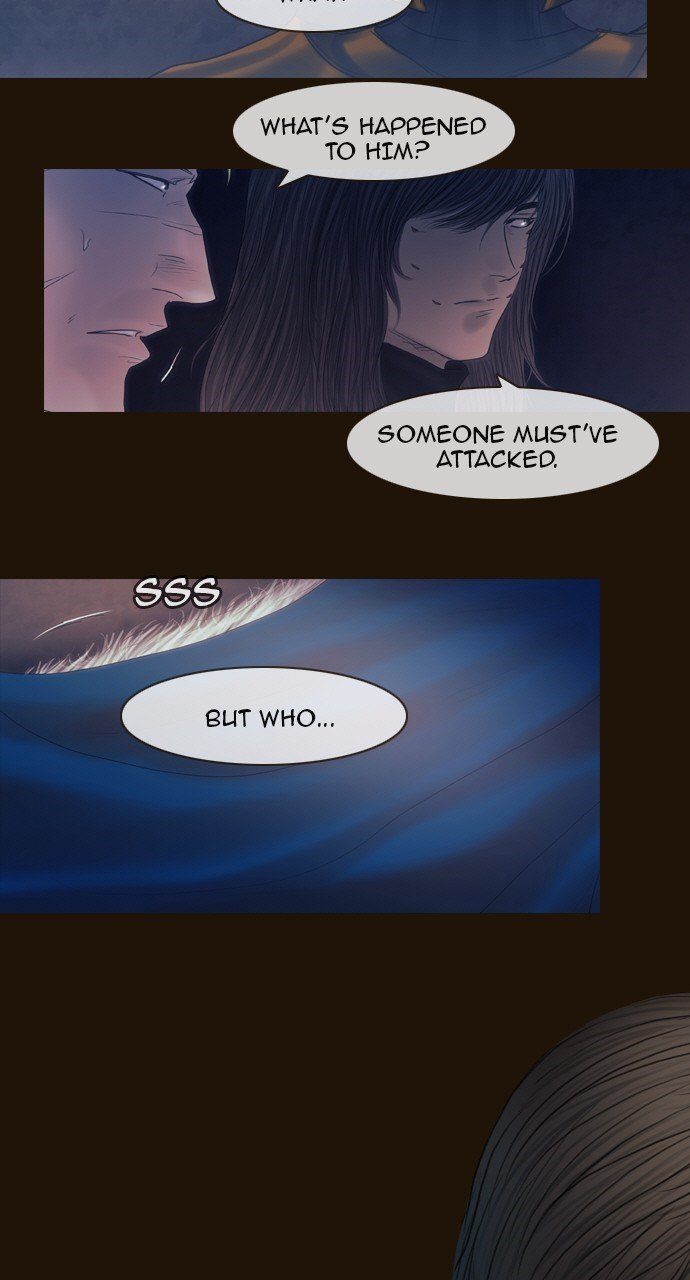 Page 8 of Chapter 464