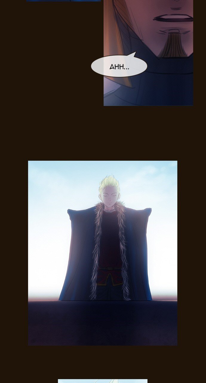 Page 11 of Chapter 464