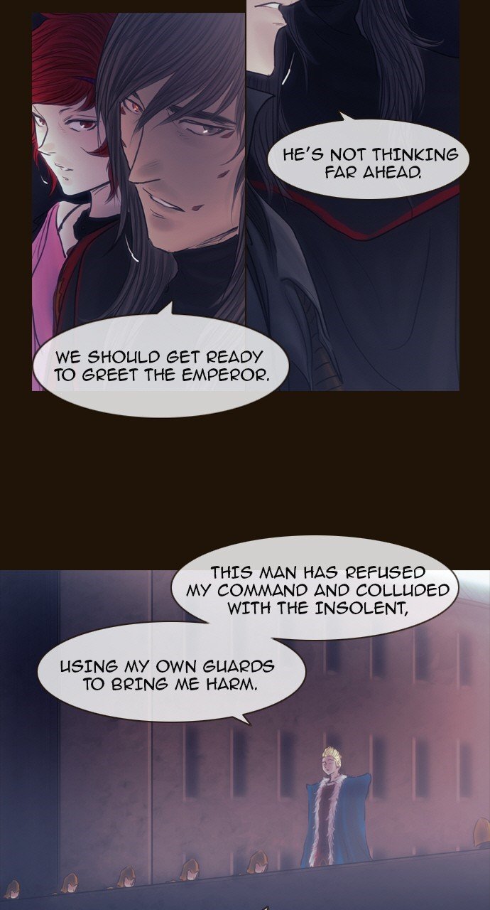 Page 15 of Chapter 464