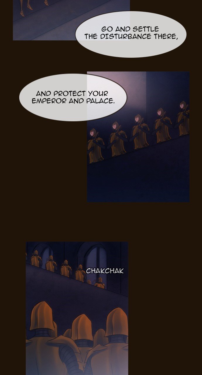Page 17 of Chapter 464