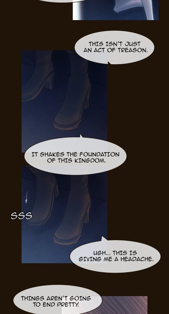 Page 23 of Chapter 464