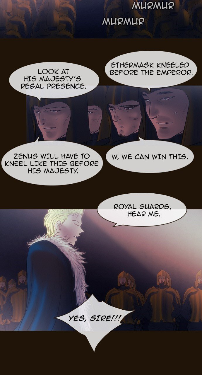 Page 21 of Chapter 465