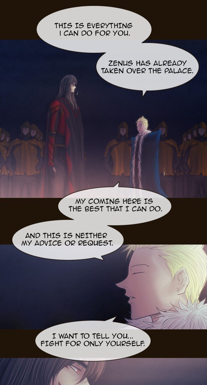 Page 23 of Chapter 465