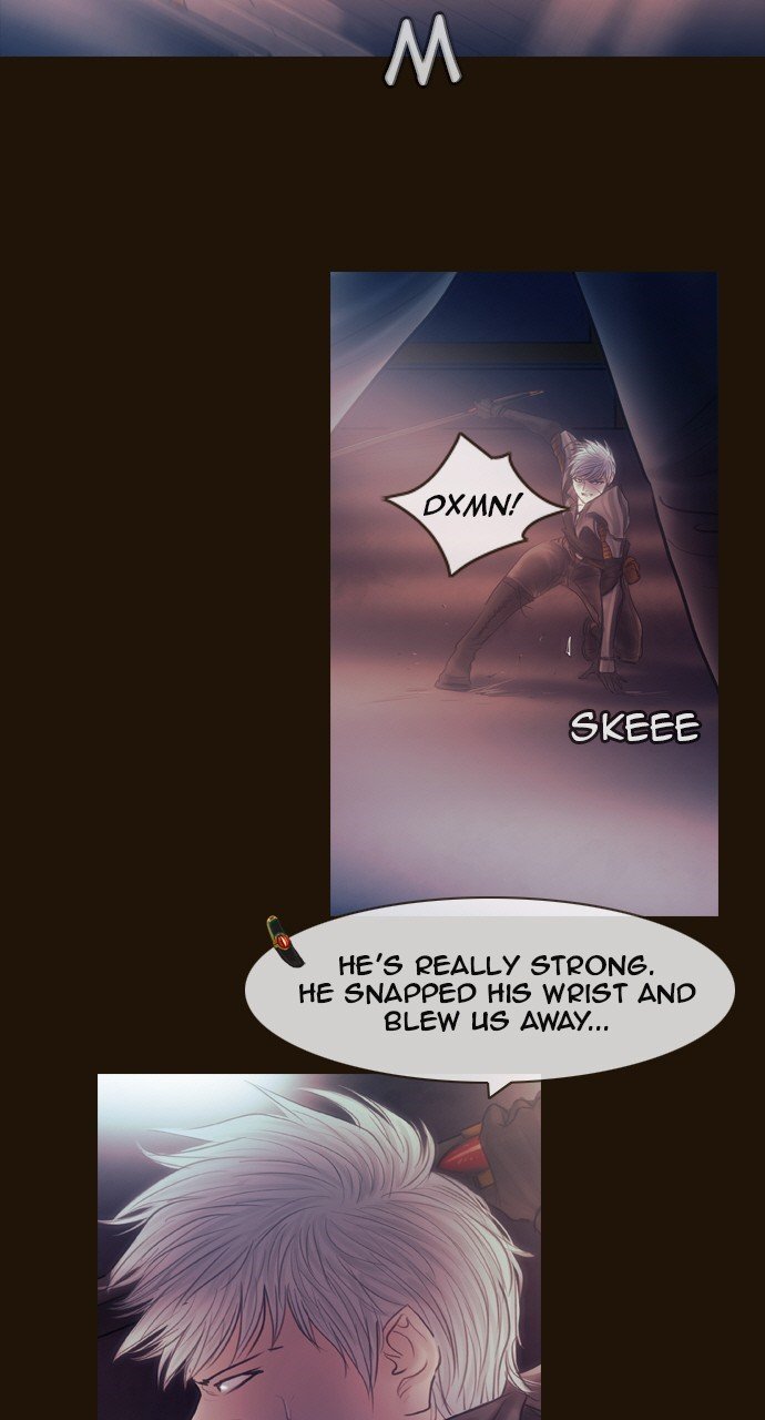 Page 5 of Chapter 467