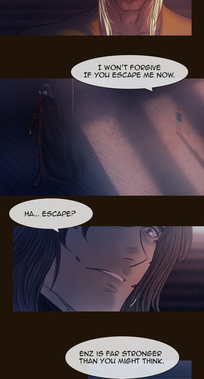 Page 7 of Chapter 467