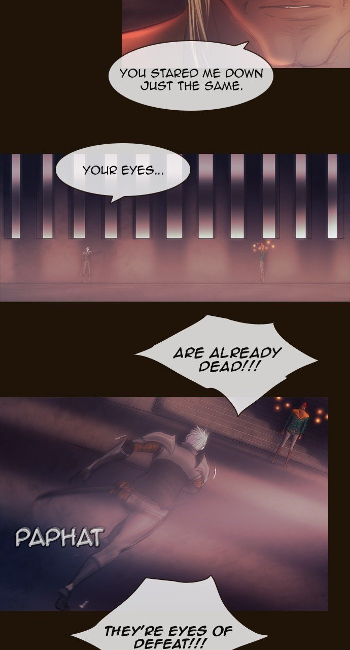 Page 24 of Chapter 467