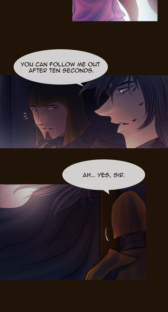 Page 8 of Chapter 468
