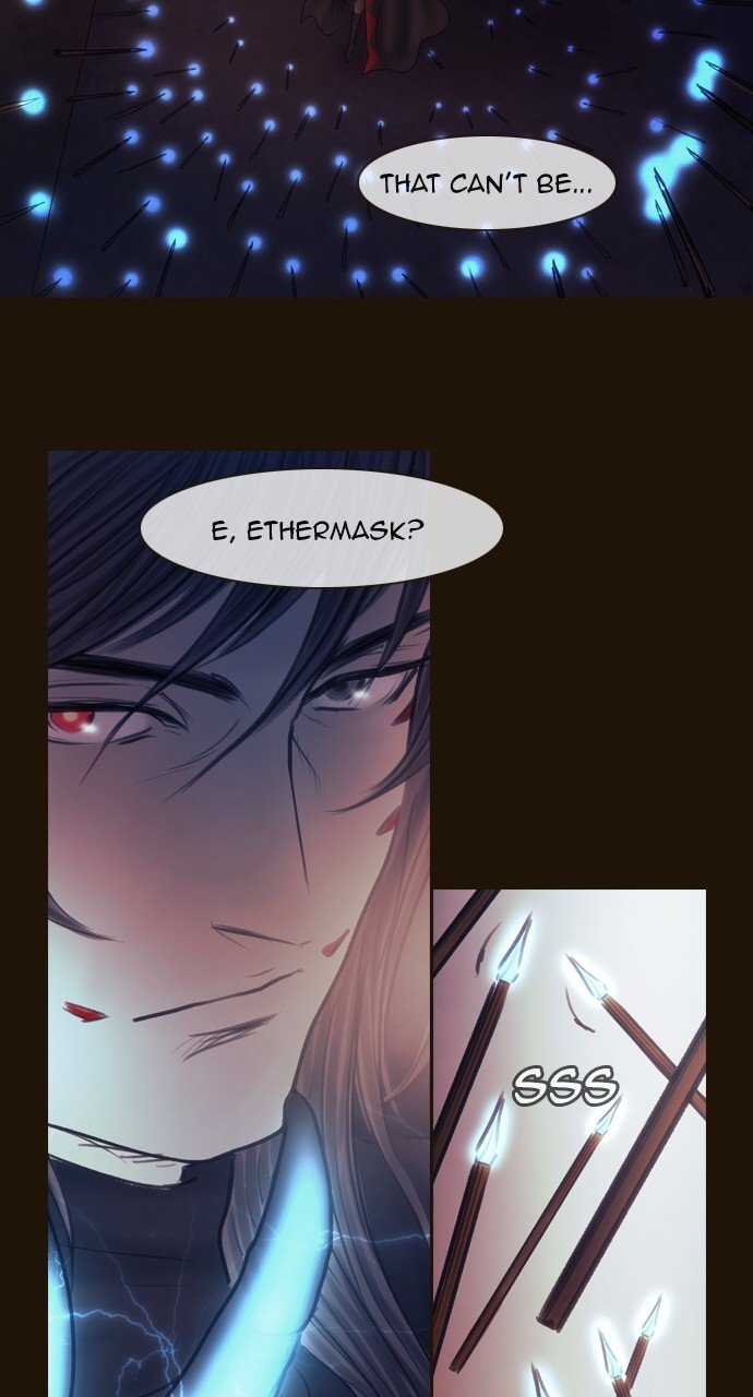 Page 17 of Chapter 468