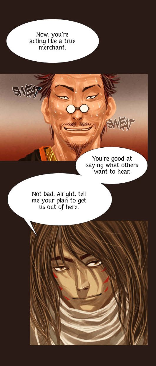 Page 23 of Chapter 47