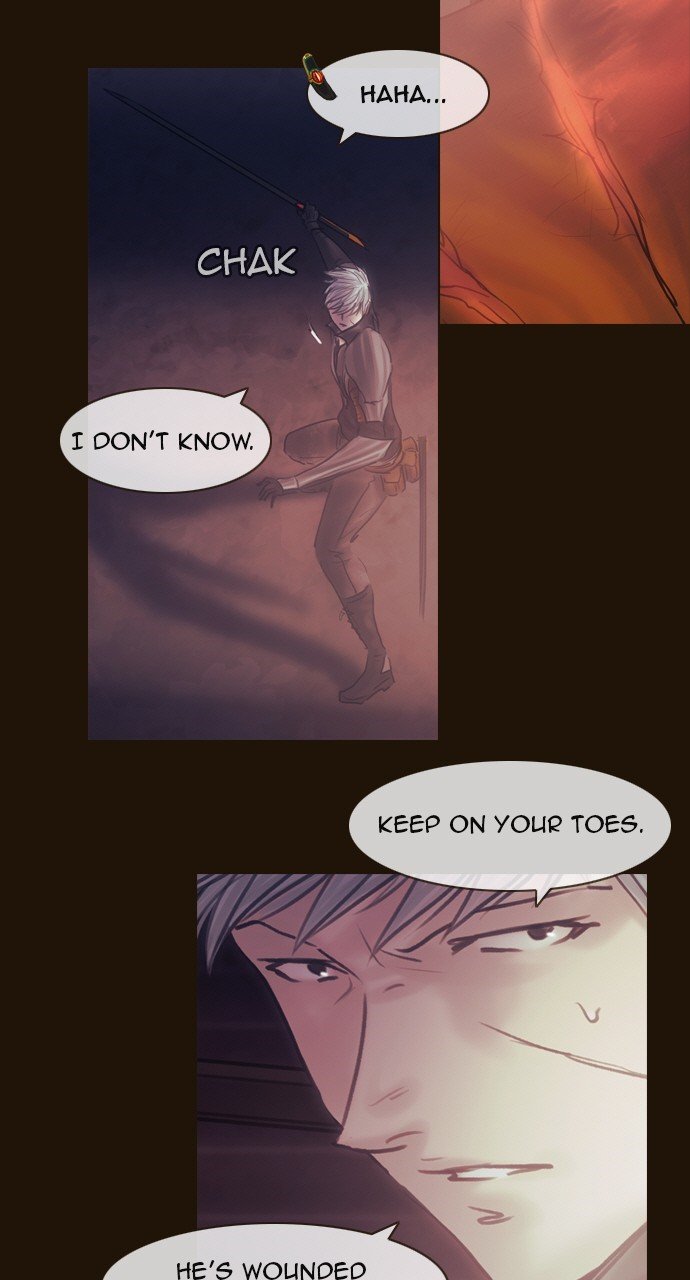Page 3 of Chapter 470