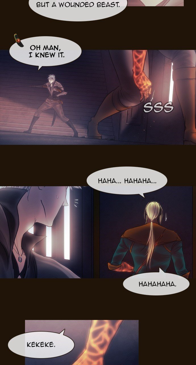 Page 4 of Chapter 470