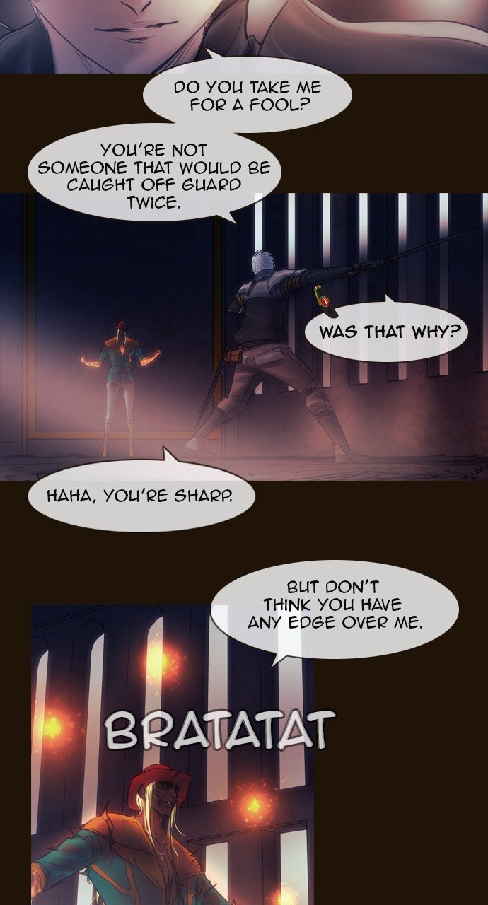 Page 7 of Chapter 470