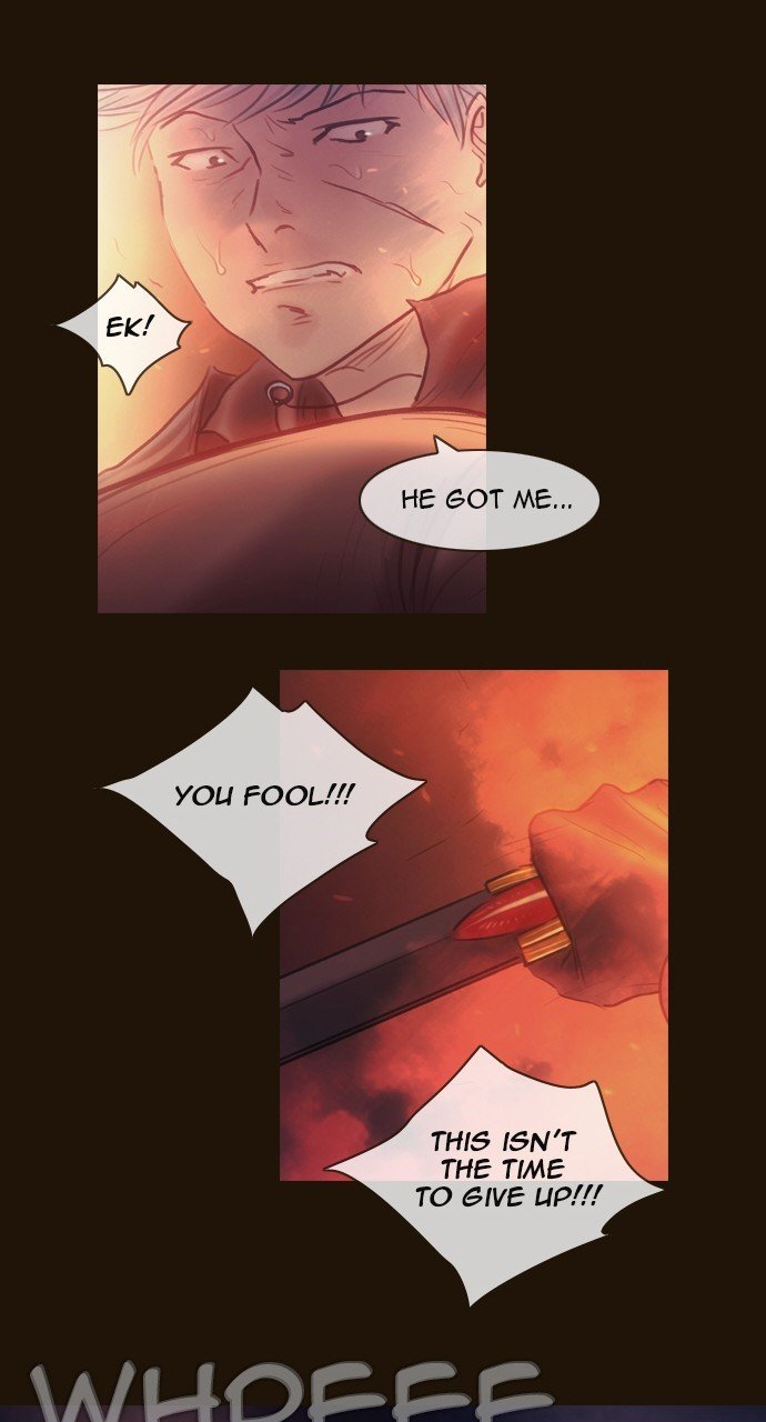 Page 23 of Chapter 470