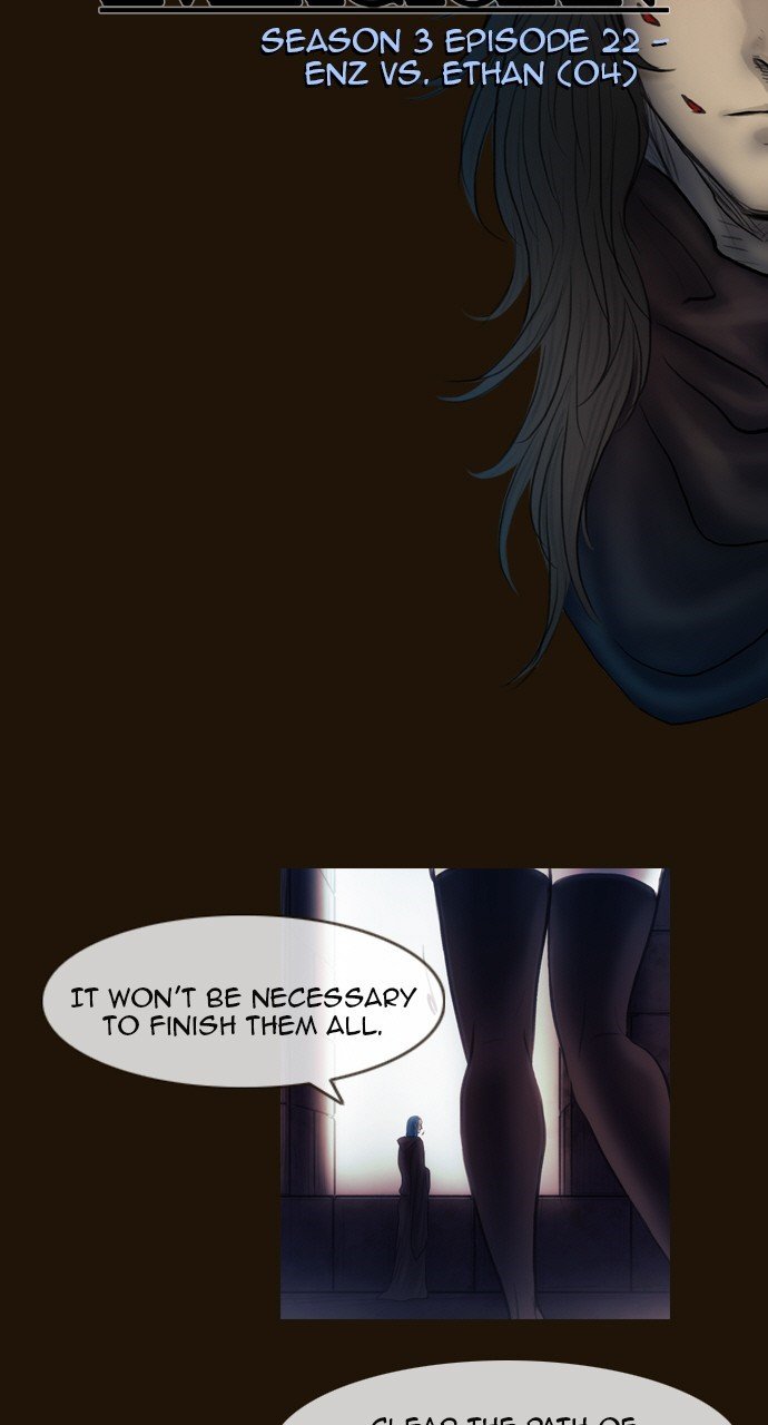 Page 3 of Chapter 471
