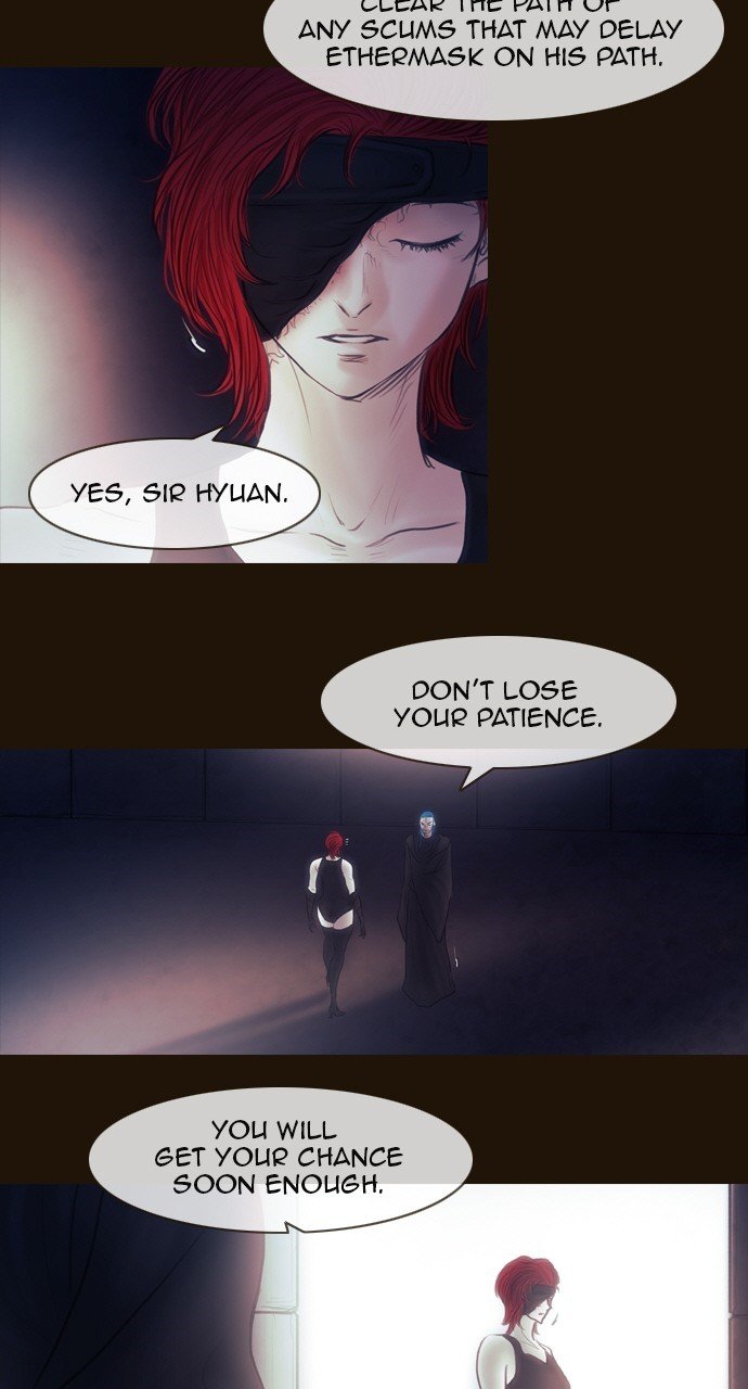 Page 4 of Chapter 471