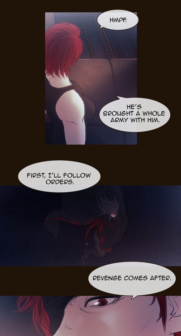 Page 6 of Chapter 471