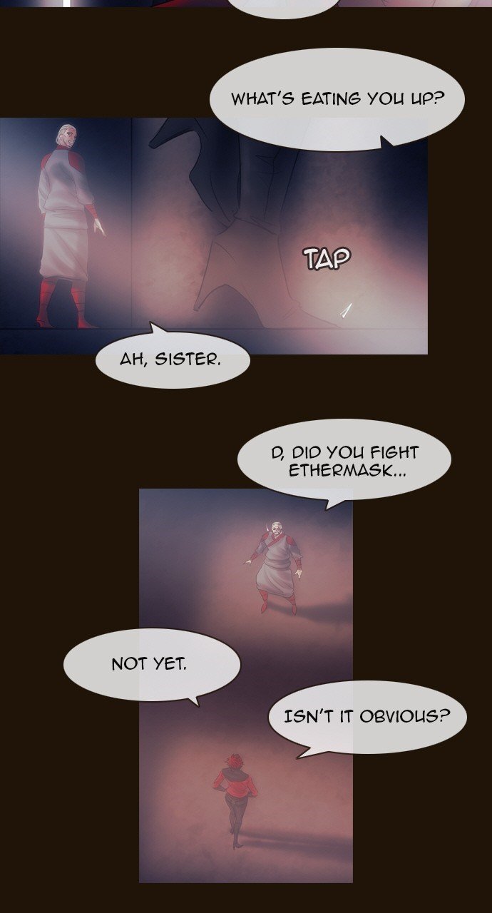 Page 8 of Chapter 471