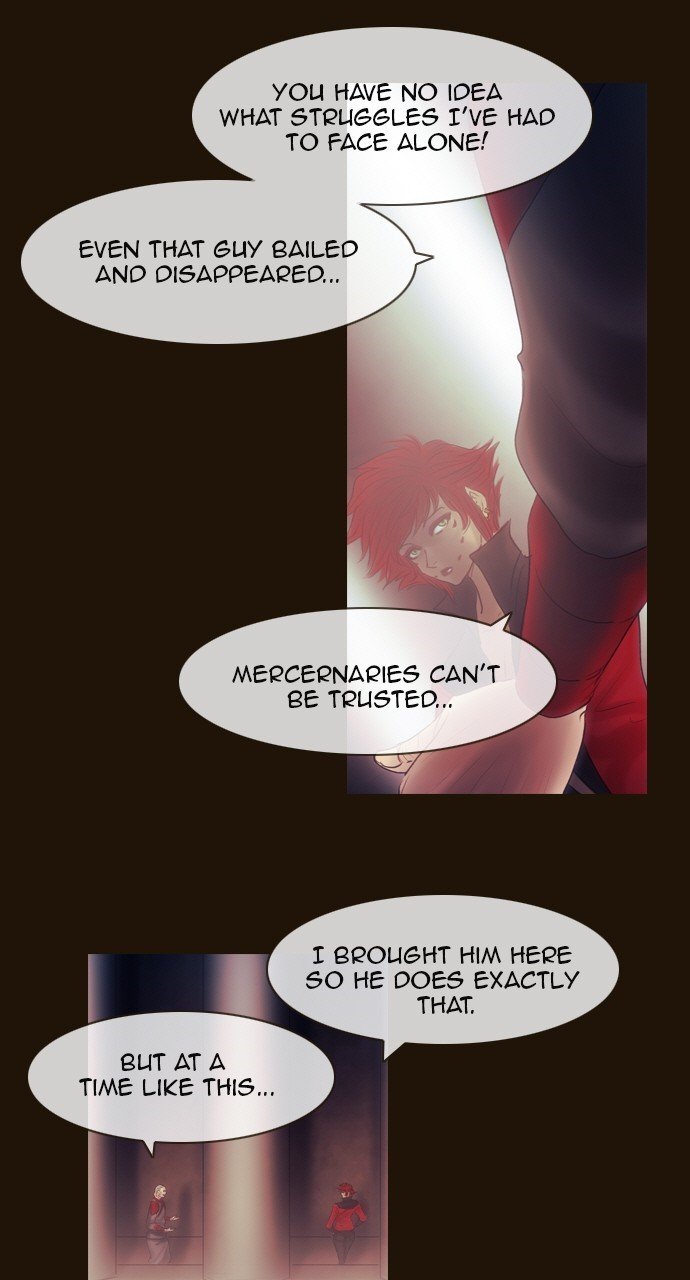 Page 9 of Chapter 471