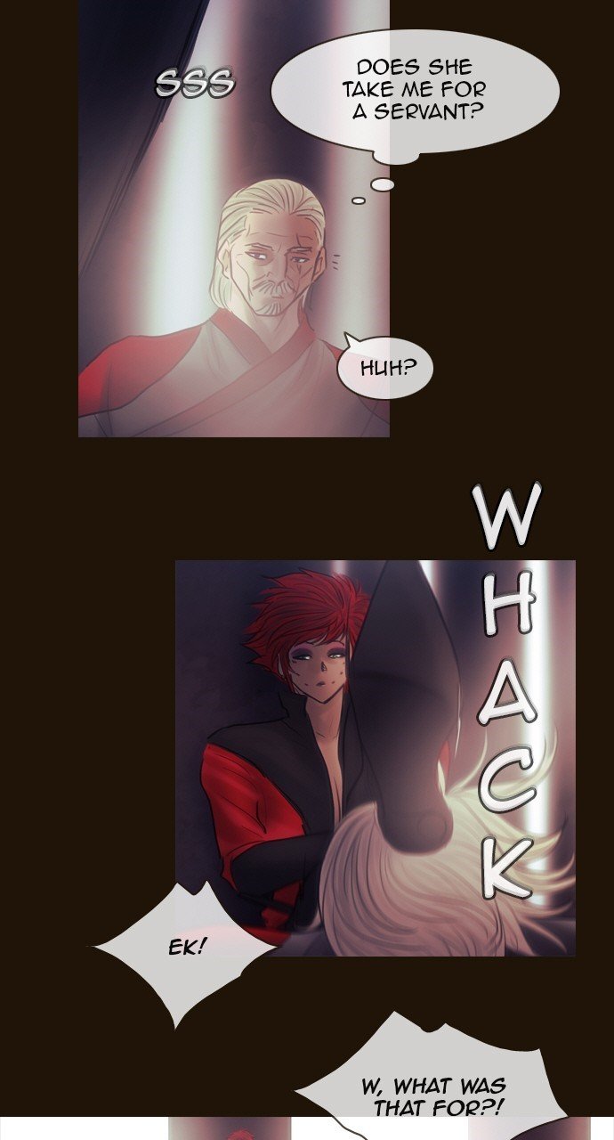 Page 11 of Chapter 471