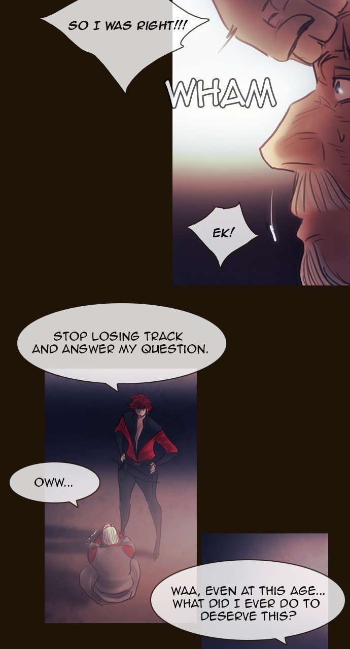 Page 14 of Chapter 471