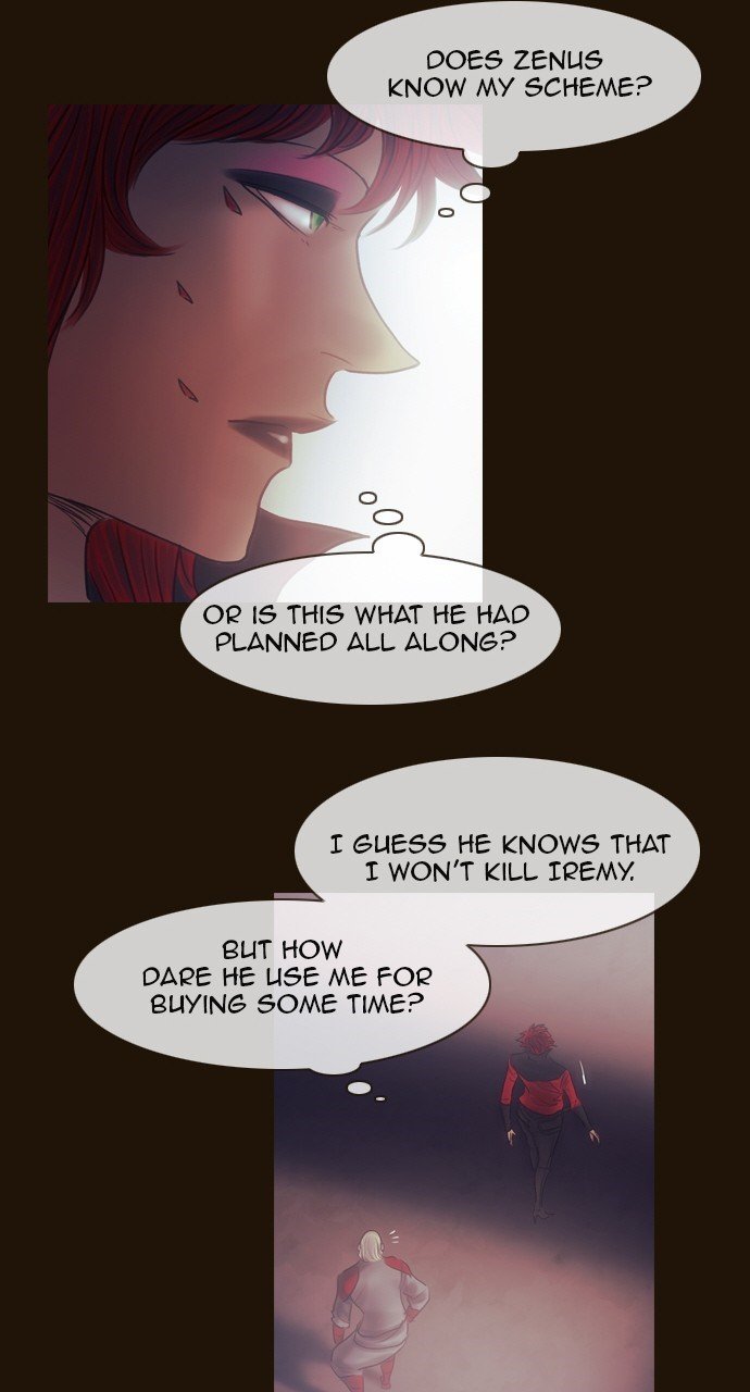 Page 17 of Chapter 471