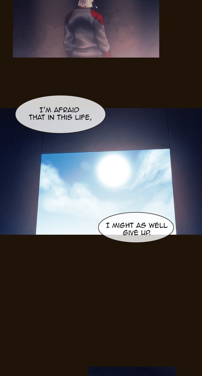 Page 22 of Chapter 471