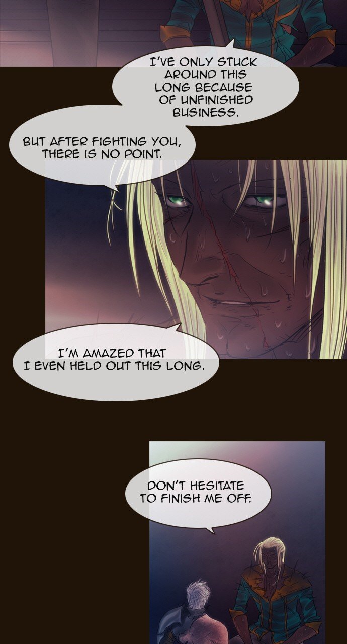 Page 3 of Chapter 473