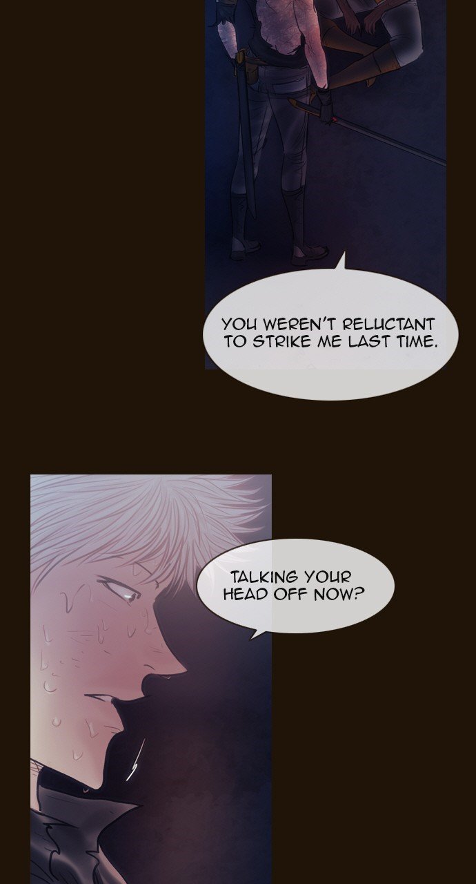 Page 4 of Chapter 473