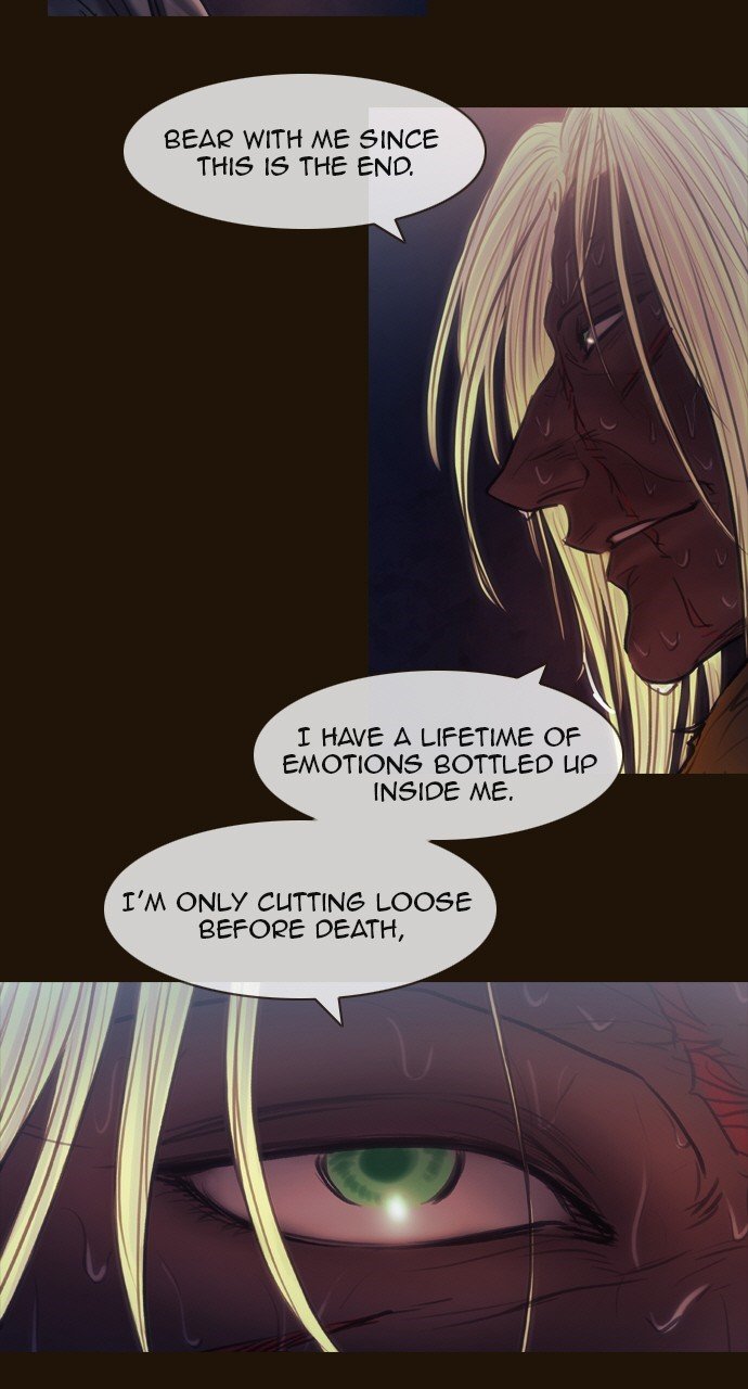 Page 5 of Chapter 473