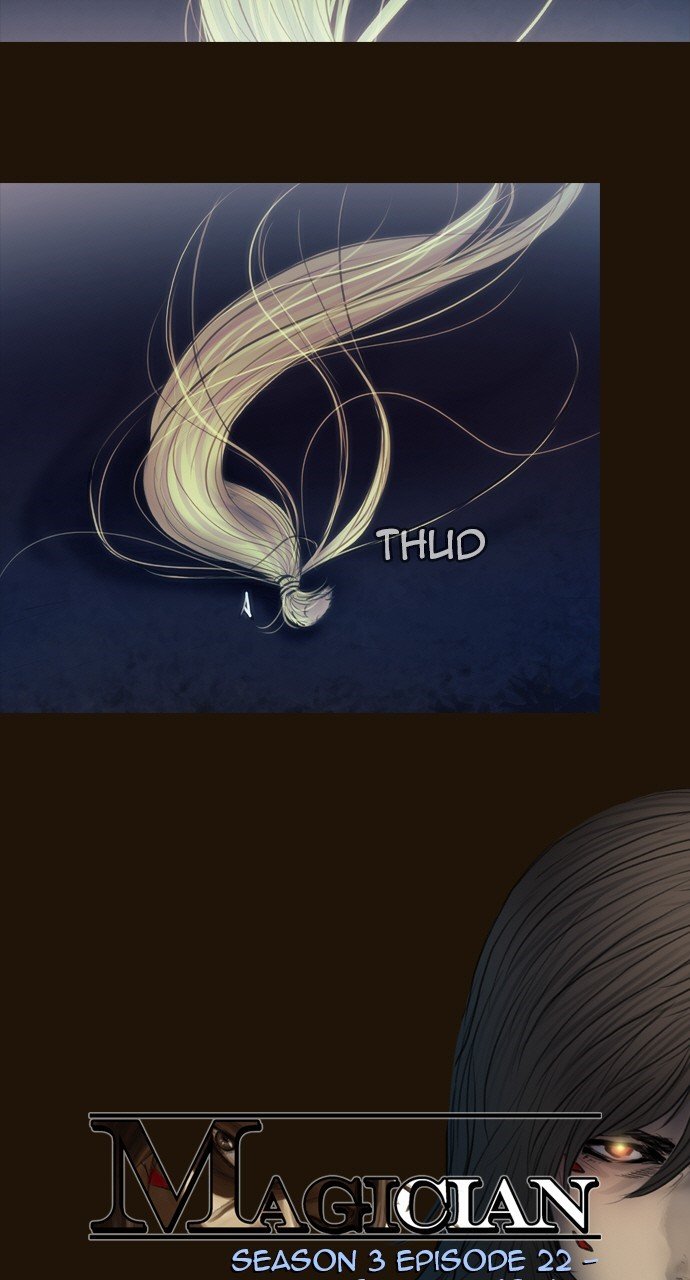 Page 12 of Chapter 473