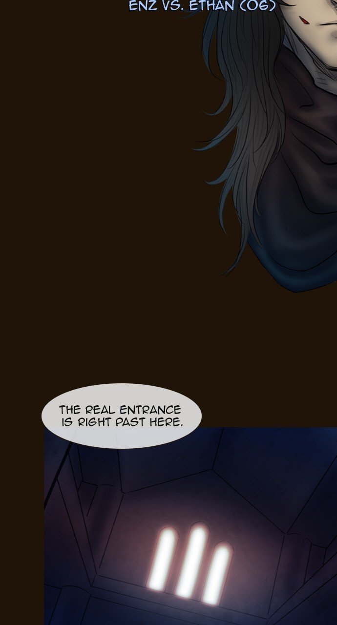 Page 13 of Chapter 473
