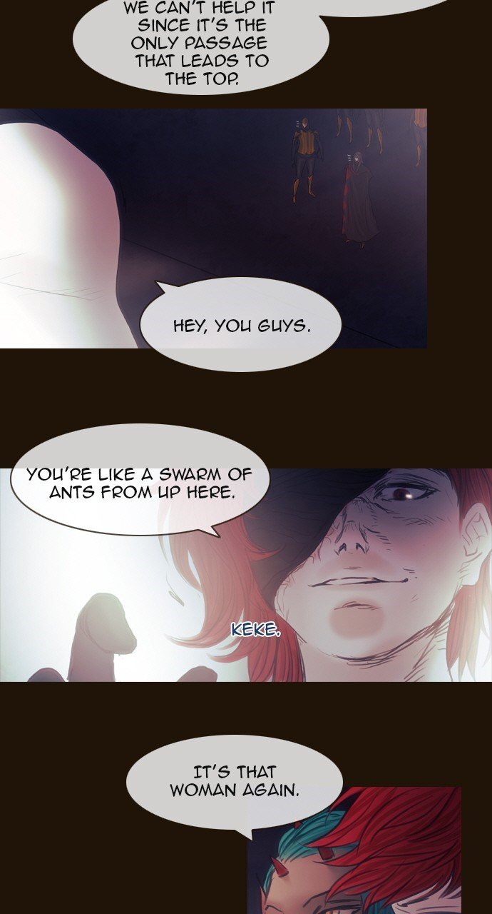 Page 15 of Chapter 473
