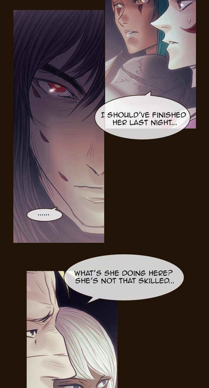 Page 16 of Chapter 473